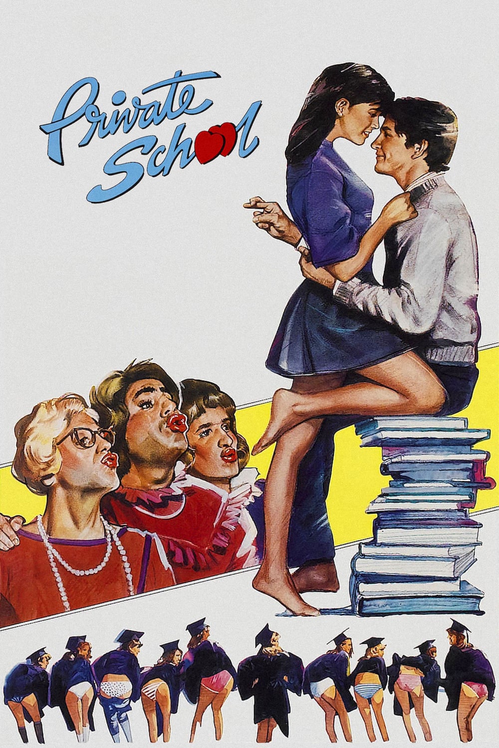 постер Частная школа